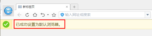 2345 v10.9.0.20506ɫ