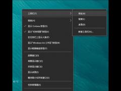 Win10 2004ʹü