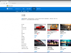 Win10 