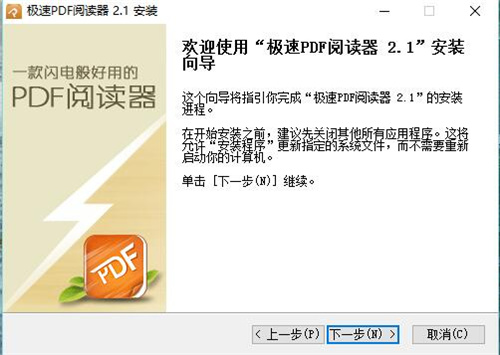 pdfĶ v3.0.0.200Ѱ