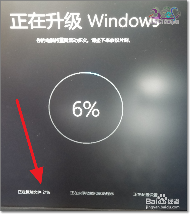 Win10ʽװȫ
