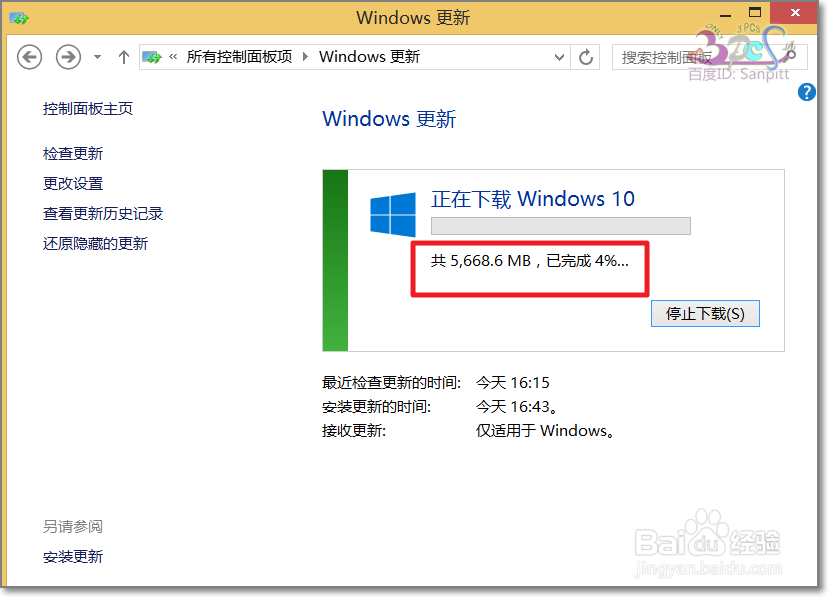 Win10ʽװȫ