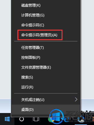 win10 1809רҵôwin10 1809ʽ漤̳