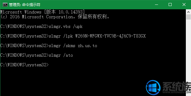 win10 1809רҵôwin10 1809ʽ漤̳