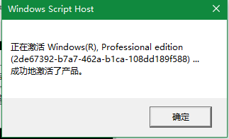 win10 1809רҵôwin10 1809ʽ漤̳