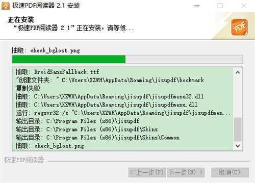 pdfĶ v3.0.0.200Ѱ