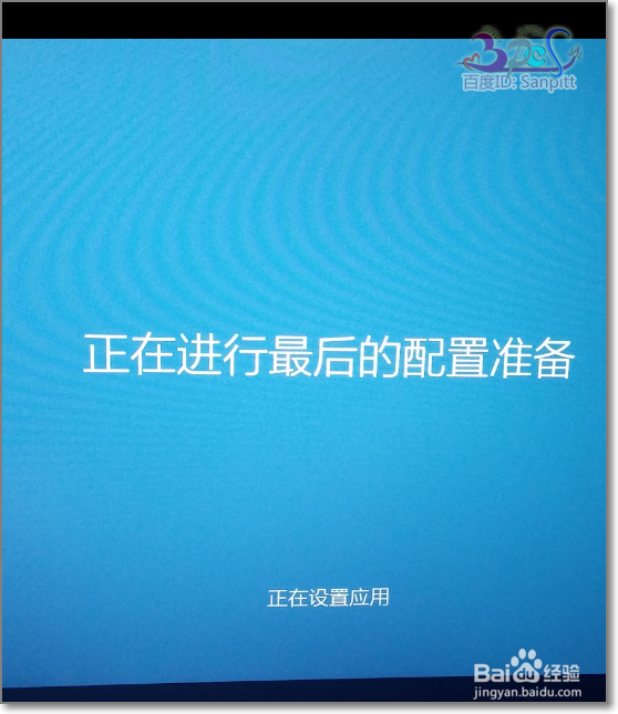Win10ʽװȫ