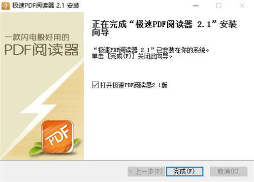 pdfĶ v3.0.0.200Ѱ