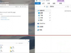 Win10ϵͳܵʹ÷