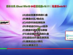 ֮Win10⼤64λרҵ