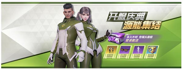 ع v1.0.0