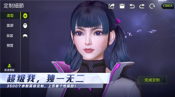 ع԰ v1.0.0