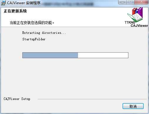 CAJViewer V7.2ٷ