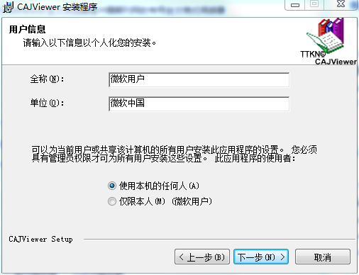 CAJViewer V7.2ٷ