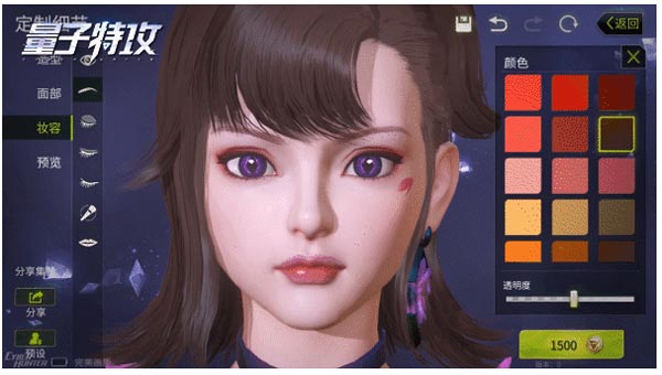 ع v1.0.0