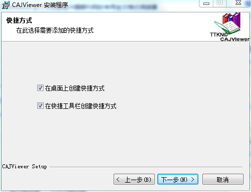 CAJViewer V7.2ٷ