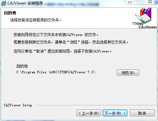 CAJViewer V7.2ٷ