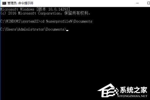 Win10רҵ鿴ĵС