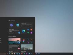 Win10 20H2 ϵͳ¿ʼ˵ UI 