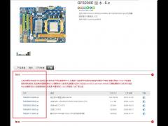 BIOSʲôWin10 BIOSͨĽ