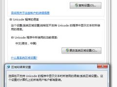 Win10 ԲͨĽ