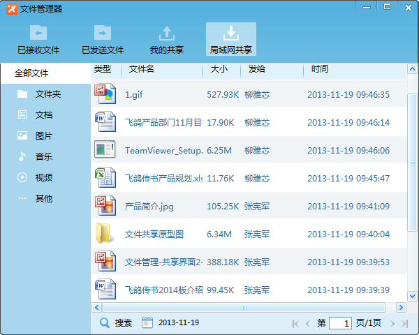 ɸ봫 v5.1.190312ٷ԰