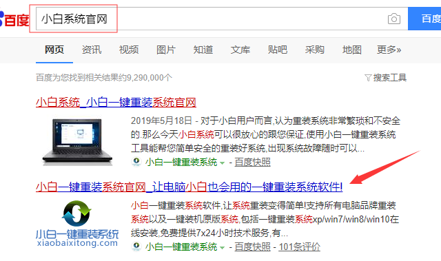 ôװwin10ϵͳ