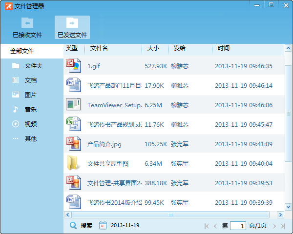 ɸ봫 v5.1.190312Ѱ