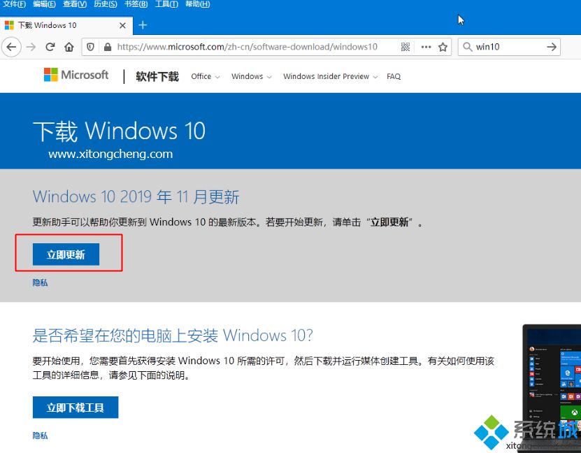 Windows10ֹʹü