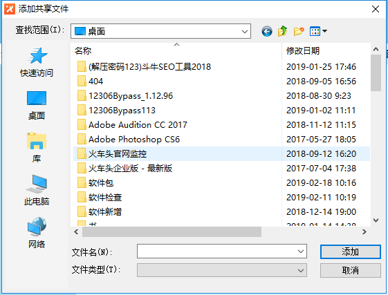 ɸ봫 v5.1.190312ٷ԰