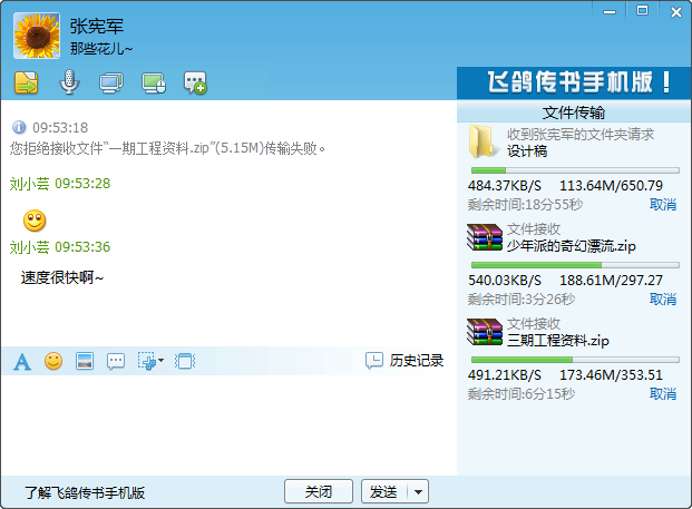 ɸ봫 v5.1.190312Ѱ