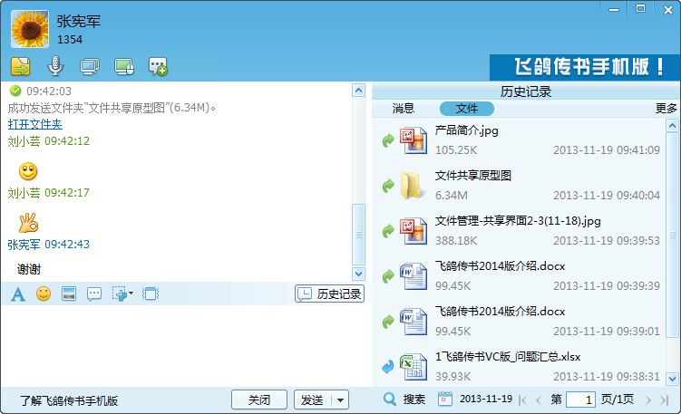 ɸ봫 v5.1.190312Ѱ