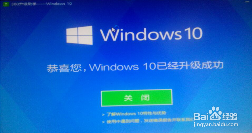 Win10רҵϵͳļ