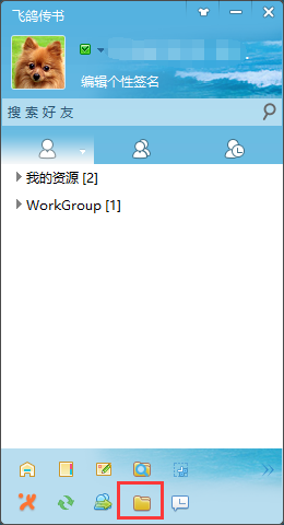 ɸ봫 v5.1.190312ٷ԰