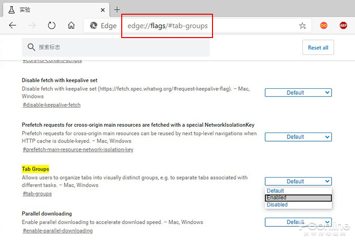 ΢ Win10 Edge رǩTab Groups