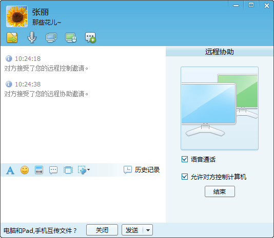 ɸ봫 v5.1.190312Ѱ