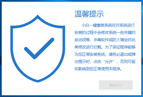ôװwin10ϵͳ