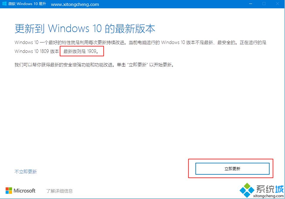 Windows10ֹʹü