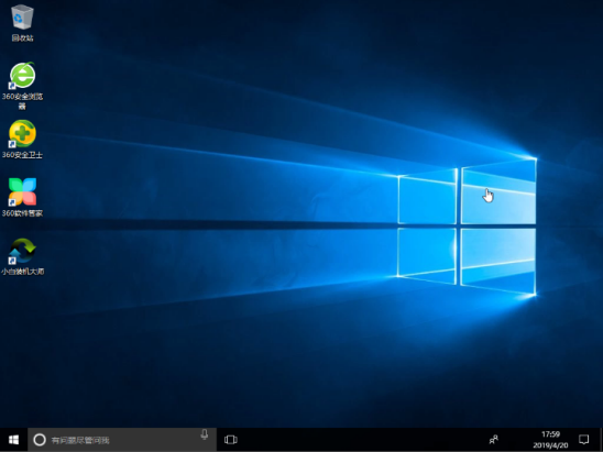 Win10רҵϵͳļ
