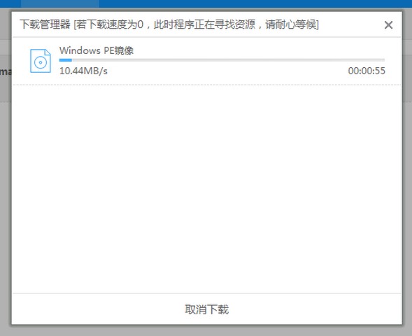 ܲ԰Win10 64λרҵϵͳ밲װ