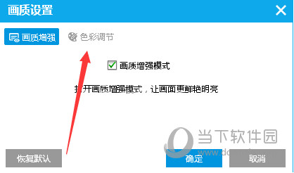 PPƵ(ԭPPTV) v5.1.1.0002ɫ
