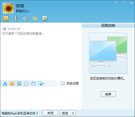 ɸ봫 v5.1.190312Ѱ