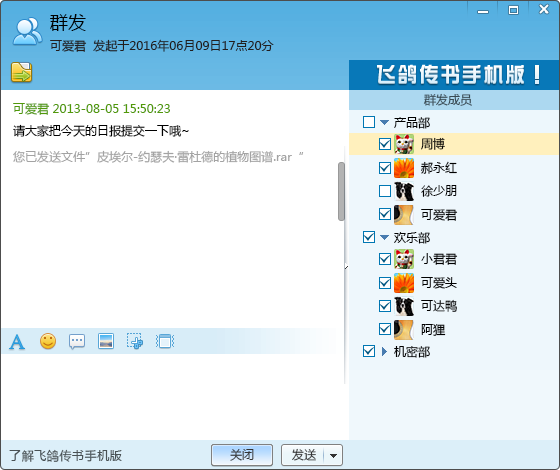 ɸ봫 v5.1.190312Ѱ