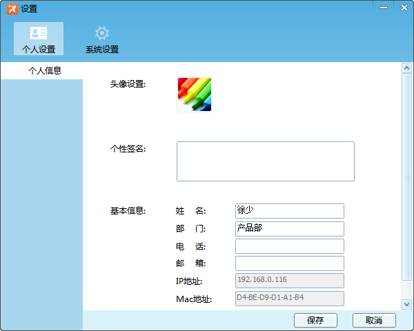 ɸ봫 v5.1.190312Ѱ
