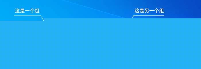΢ Win10 Edge رǩTab Groups