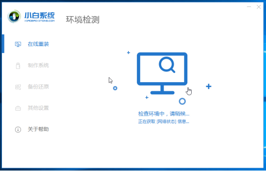 Win10רҵϵͳļ