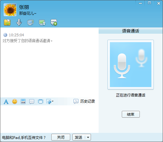 ɸ봫 v5.1.190312Ѱ