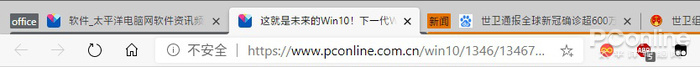 ΢ Win10 Edge رǩTab Groups