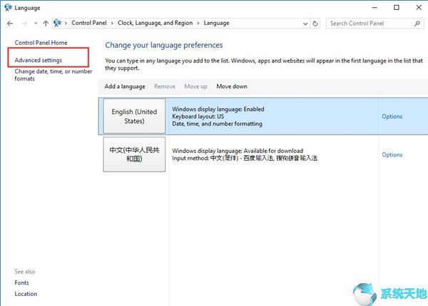 Win10רҵ64λ_OEM2004 V2020.06