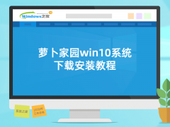 ܲ԰Win10 64λרҵϵͳ밲װ